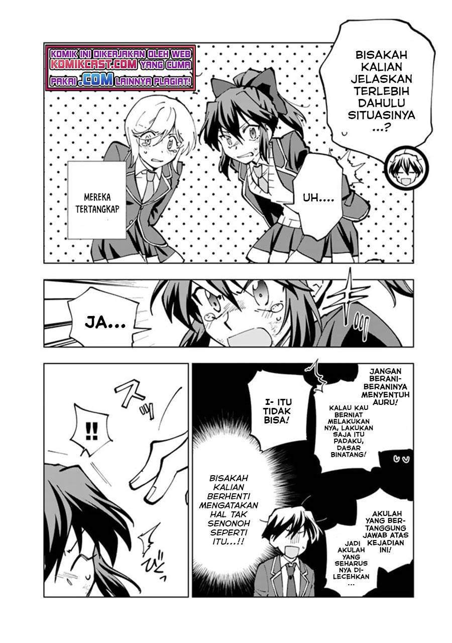 Isekai Tensei… Saretenee! Chapter 42.5 Gambar 8