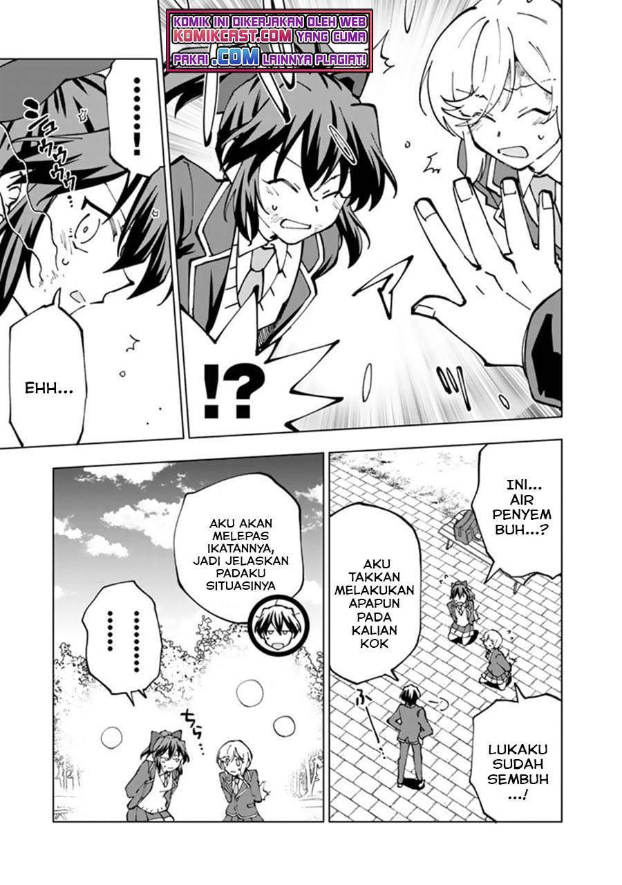 Isekai Tensei… Saretenee! Chapter 42.5 Gambar 9