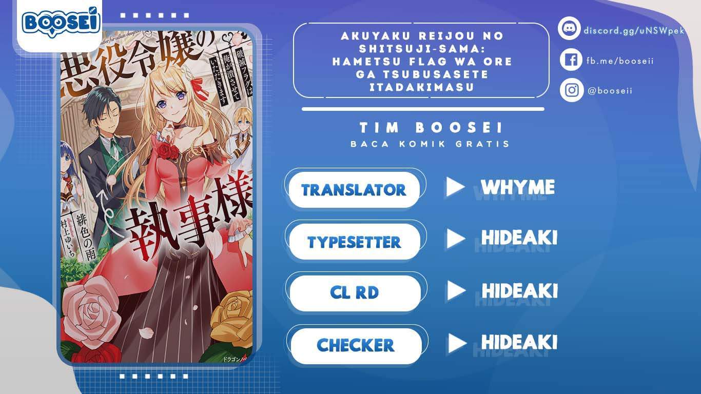 Akuyaku Reijou no Shitsuji-sama Hametsu Flag wa Ore ga Tsubusasete itadakimasu Chapter 14 1