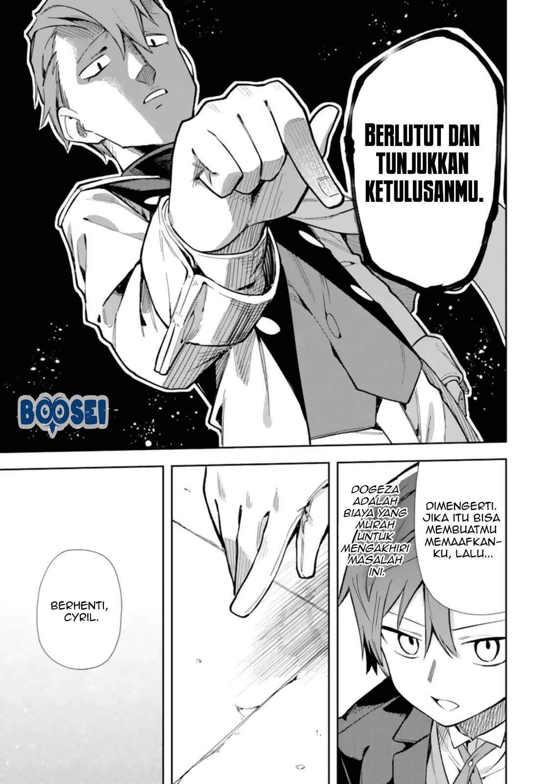 Akuyaku Reijou no Shitsuji-sama Hametsu Flag wa Ore ga Tsubusasete itadakimasu Chapter 14 18