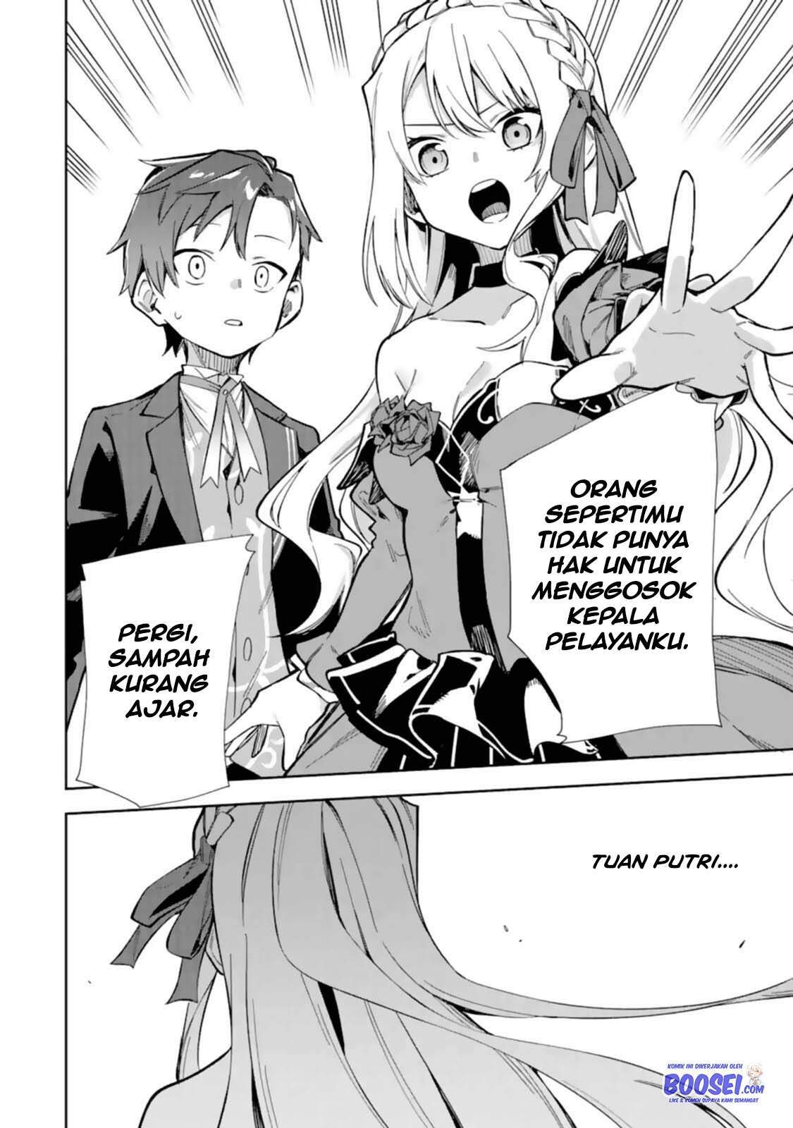 Akuyaku Reijou no Shitsuji-sama Hametsu Flag wa Ore ga Tsubusasete itadakimasu Chapter 14 21