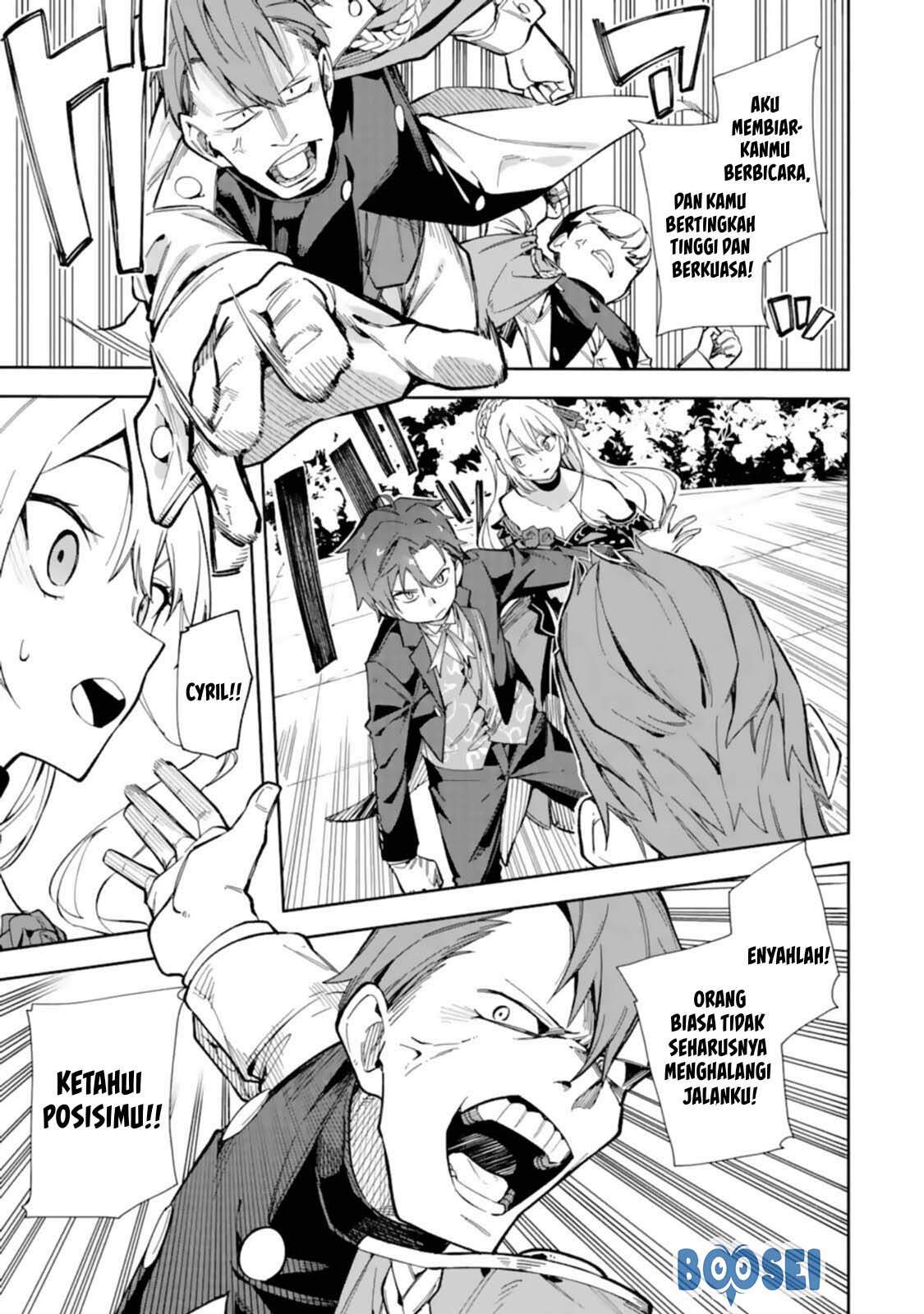 Akuyaku Reijou no Shitsuji-sama Hametsu Flag wa Ore ga Tsubusasete itadakimasu Chapter 14 22