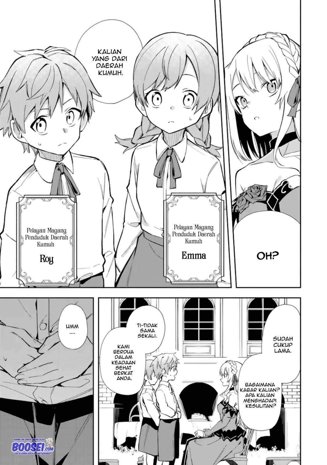 Akuyaku Reijou no Shitsuji-sama Hametsu Flag wa Ore ga Tsubusasete itadakimasu Chapter 14 37