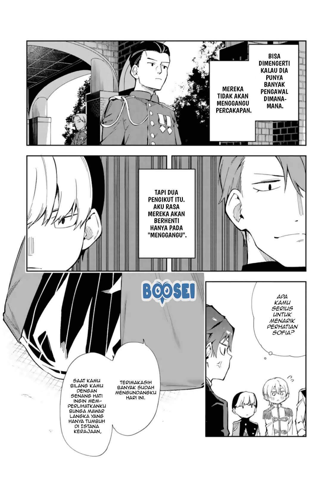 Akuyaku Reijou no Shitsuji-sama Hametsu Flag wa Ore ga Tsubusasete itadakimasu Chapter 14 4