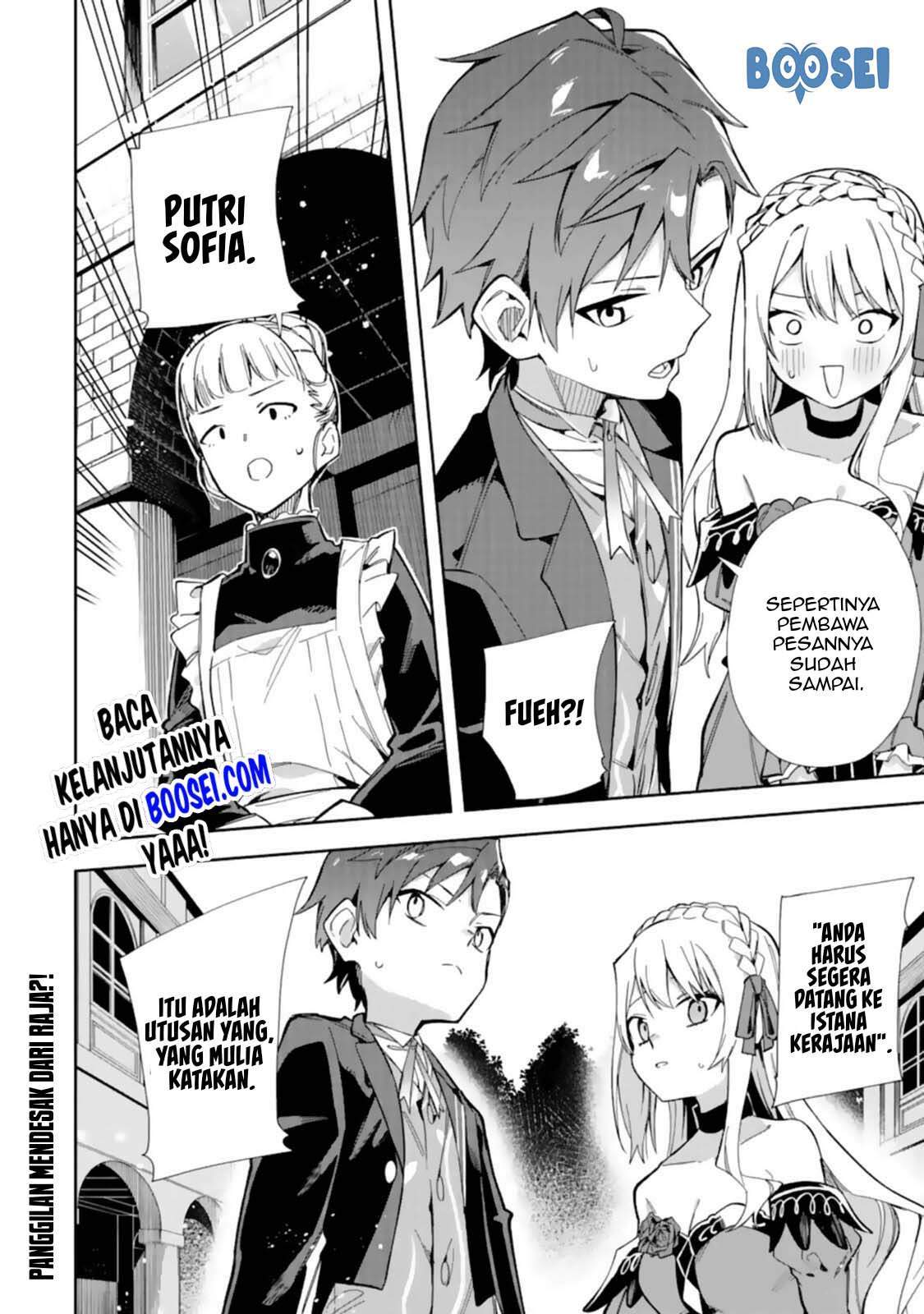 Akuyaku Reijou no Shitsuji-sama Hametsu Flag wa Ore ga Tsubusasete itadakimasu Chapter 14 42