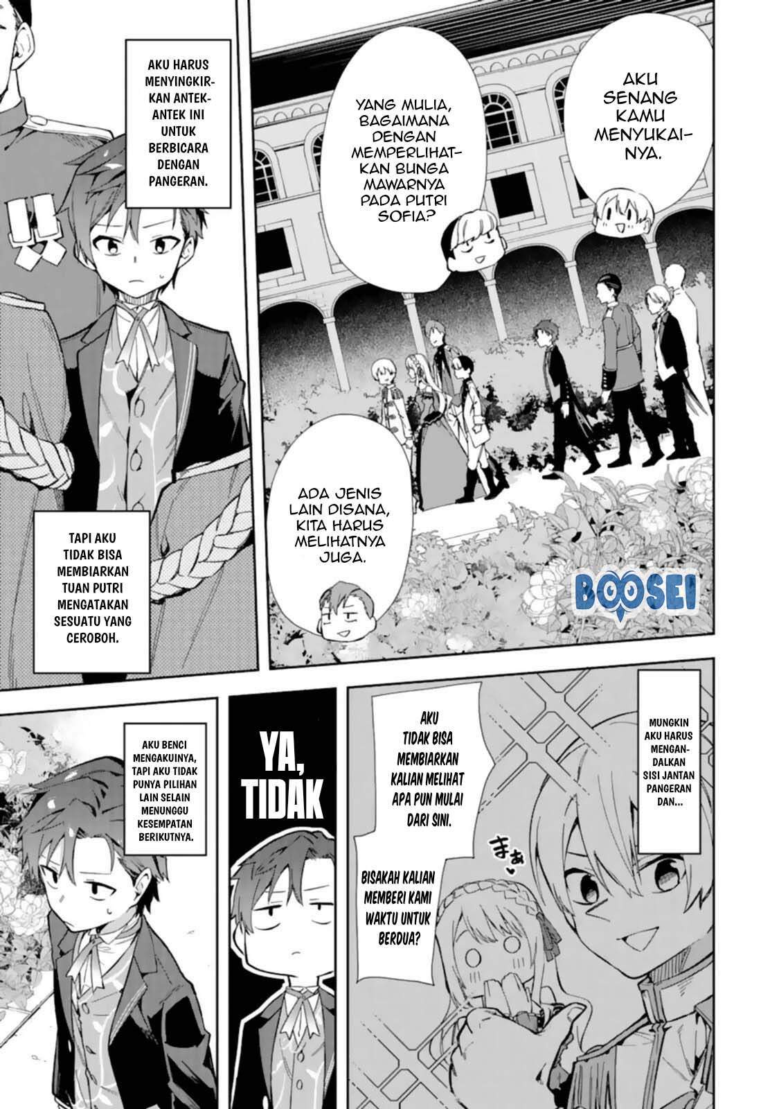 Akuyaku Reijou no Shitsuji-sama Hametsu Flag wa Ore ga Tsubusasete itadakimasu Chapter 14 8