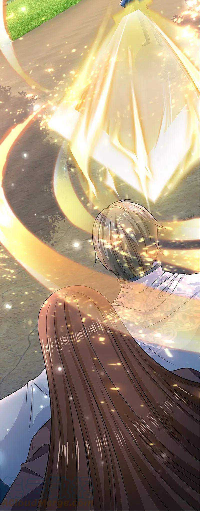 Immortal Daddy Xianzun Chapter 247 Gambar 26