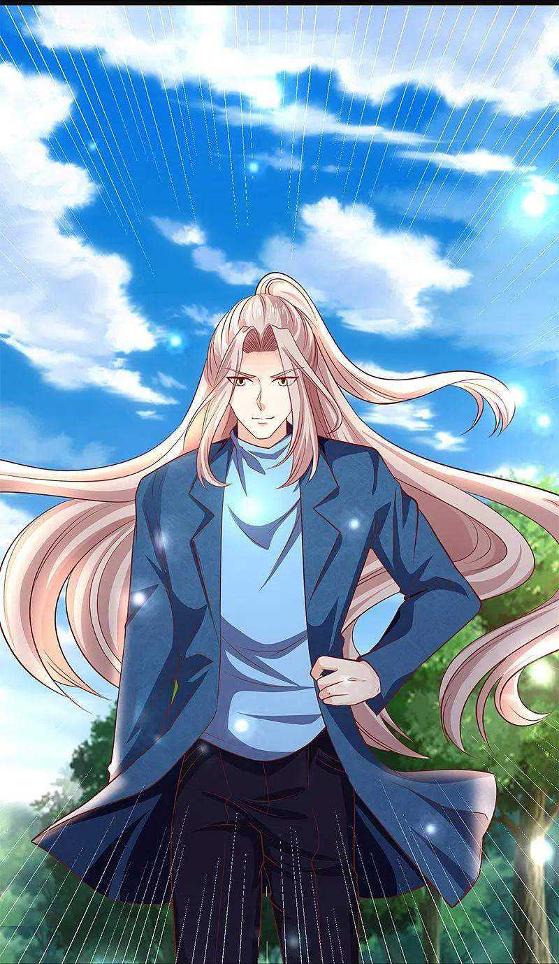 Immortal Daddy Xianzun Chapter 247 Gambar 9