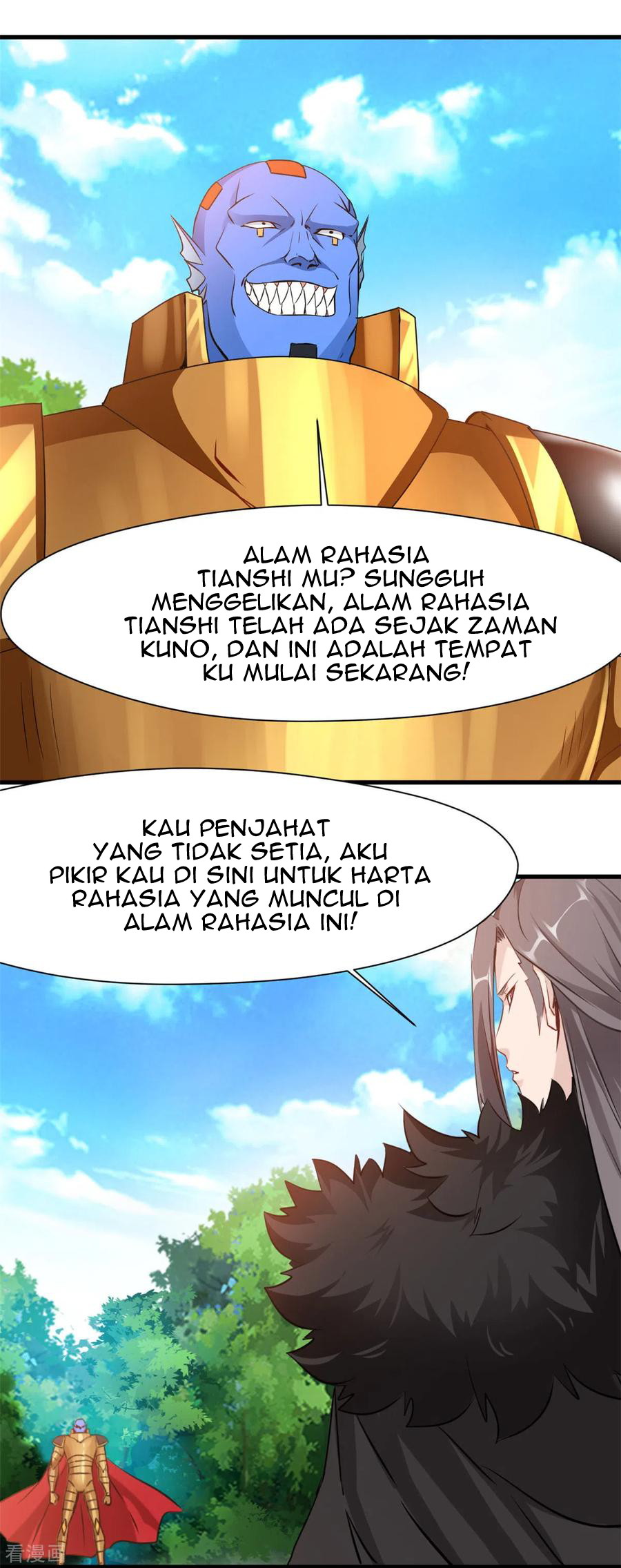 Baca Manhua Shi Chenxiang Chapter 66 Gambar 2