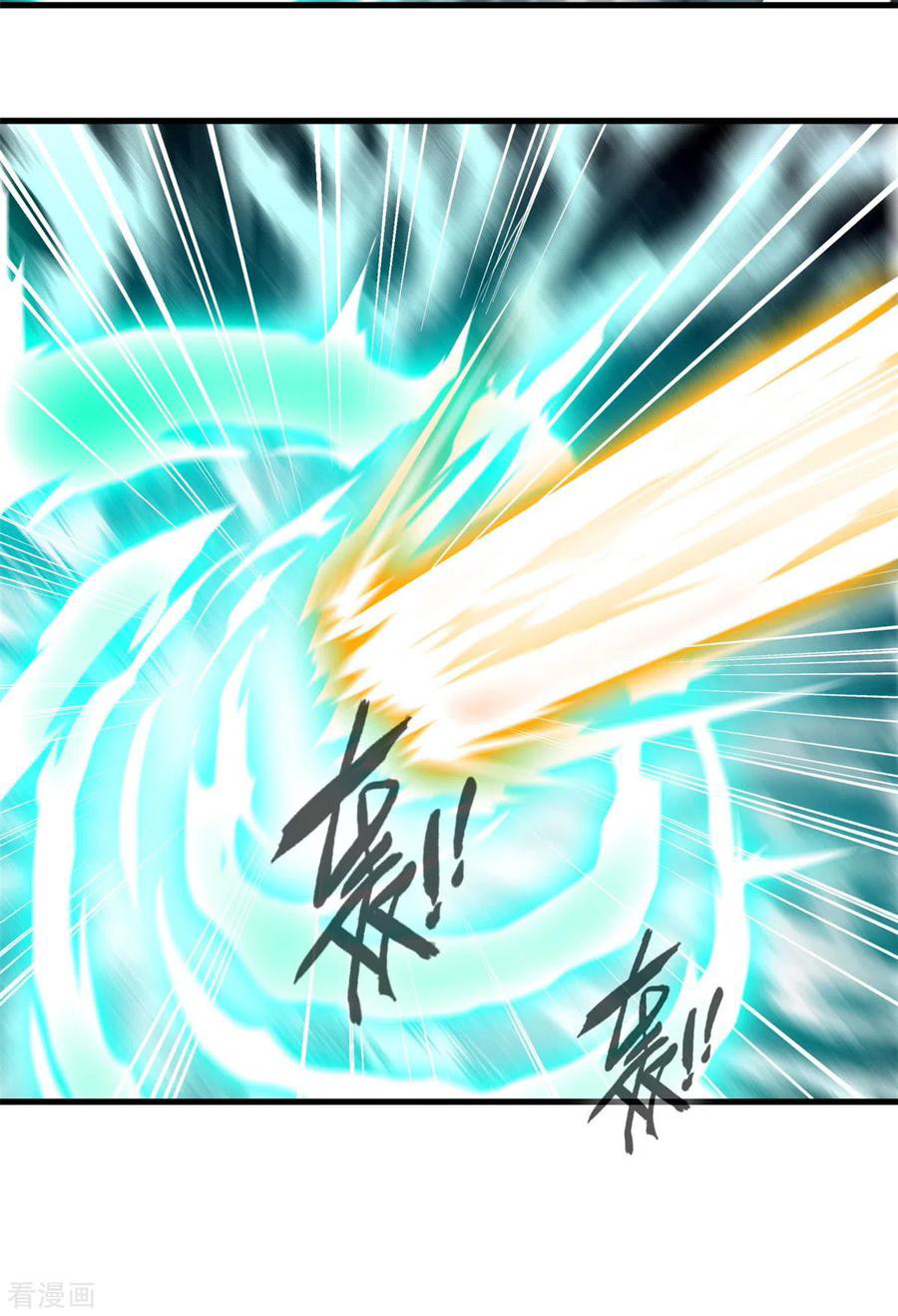 Shi Chenxiang Chapter 66 Gambar 20