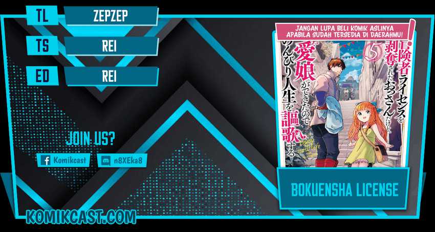 Baca Komik Boukensha License o Hakudatsu Sareta Ossan Dakedo, Manamusume ga Dekita no de Nonbiri Jinsei Chapter 31.1 Gambar 1