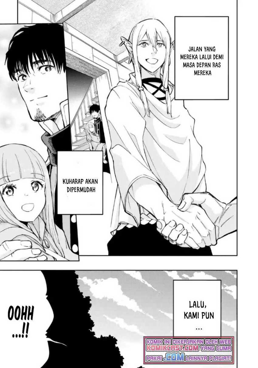 Boukensha License o Hakudatsu Sareta Ossan Dakedo, Manamusume ga Dekita no de Nonbiri Jinsei Chapter 31.1 Gambar 4