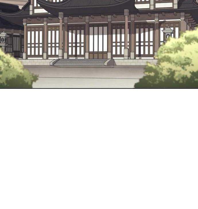 Tale of a Scribe Who Retires to the Countryside Chapter 71 Gambar 27