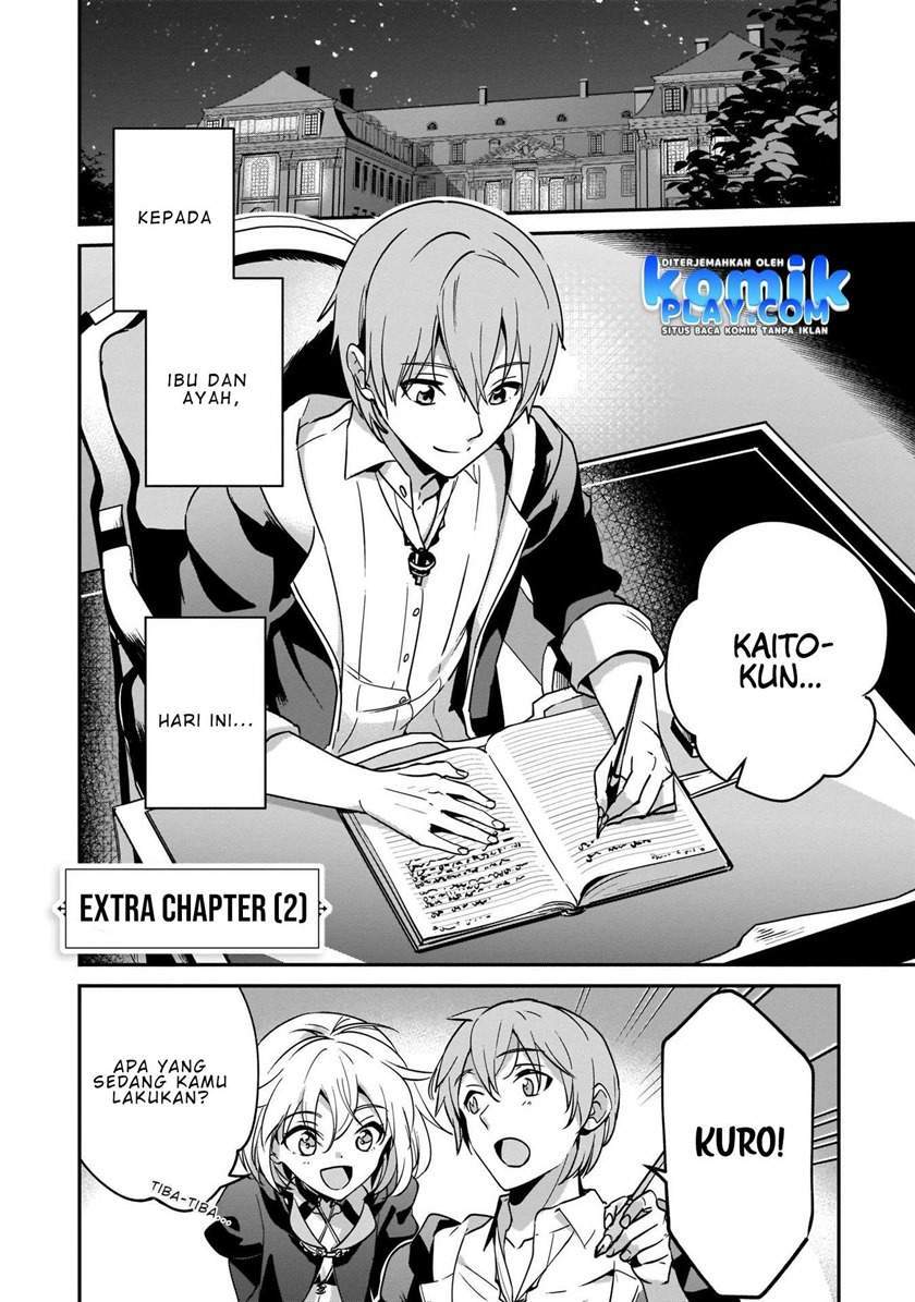 Baca Yuusha Shoukan ni Makikomareta kedo, Isekai wa Heiwa deshita Chapter 19.5 Gambar 2