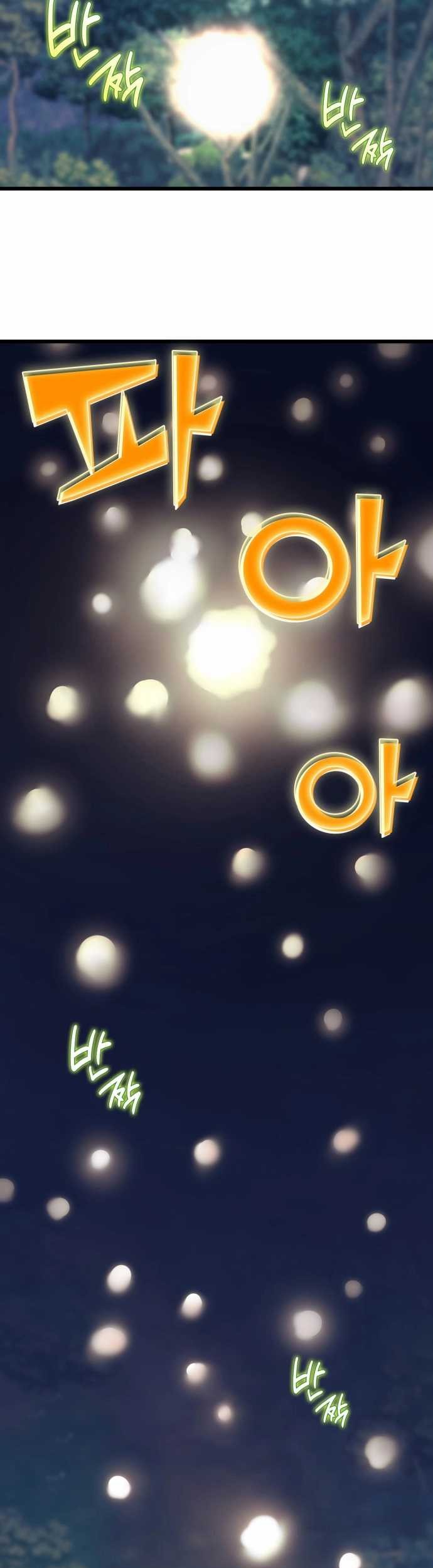 Wizard of Arsenia Chapter 25 Gambar 29