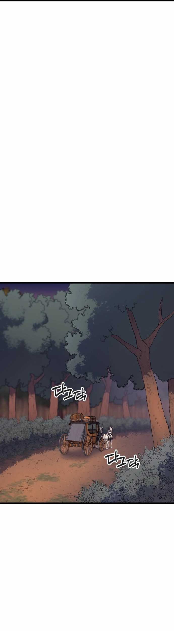 Wizard of Arsenia Chapter 25 Gambar 20