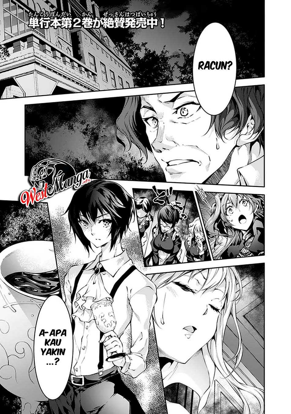 Baca  Kamigami ni Sodaterare Shimo no, Saikyou to Naru Chapter 15 Gambar 2