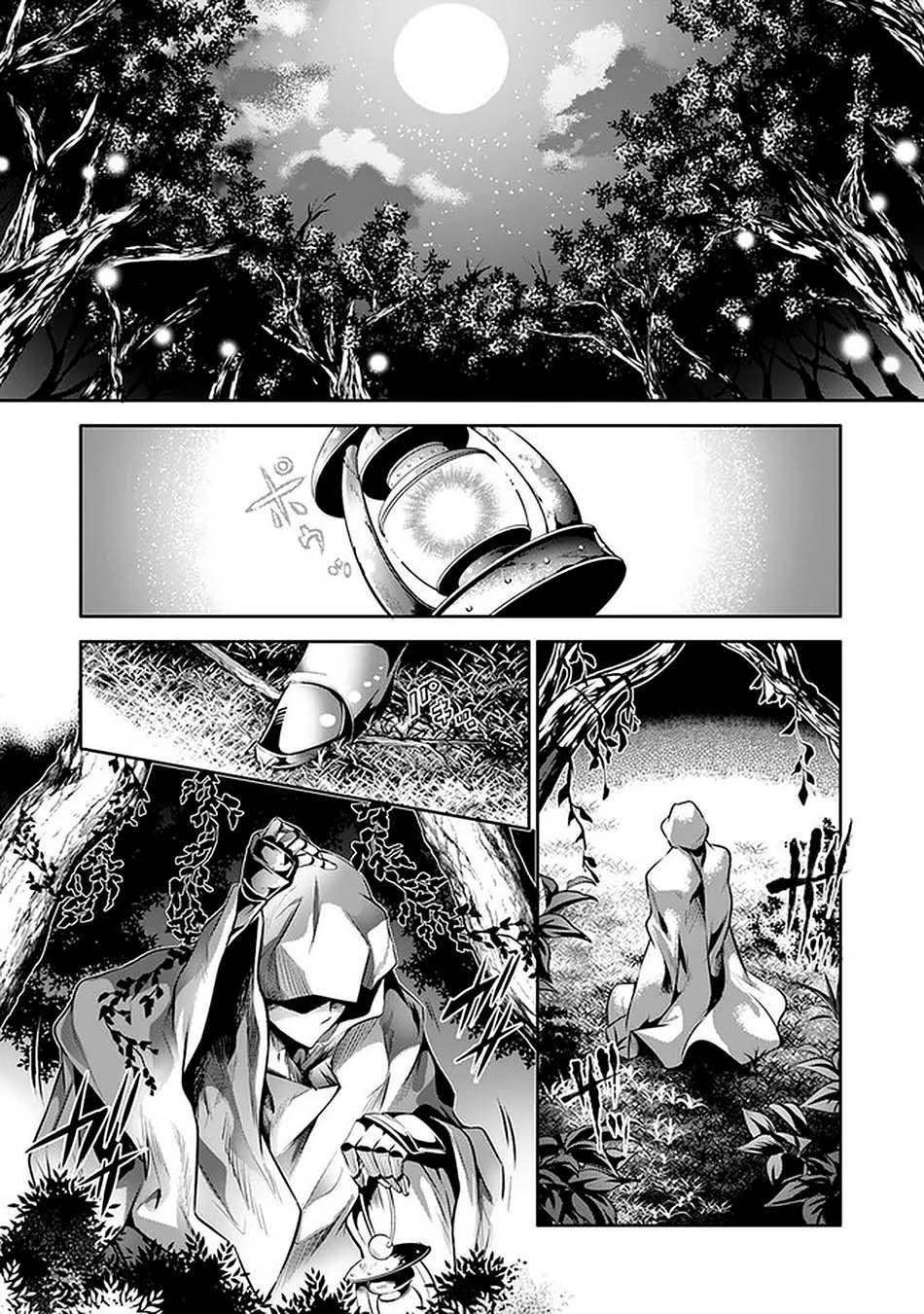 Kamigami ni Sodaterare Shimo no, Saikyou to Naru Chapter 15 Gambar 26