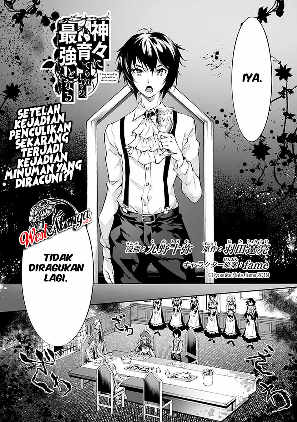 Kamigami ni Sodaterare Shimo no, Saikyou to Naru Chapter 15 Gambar 4