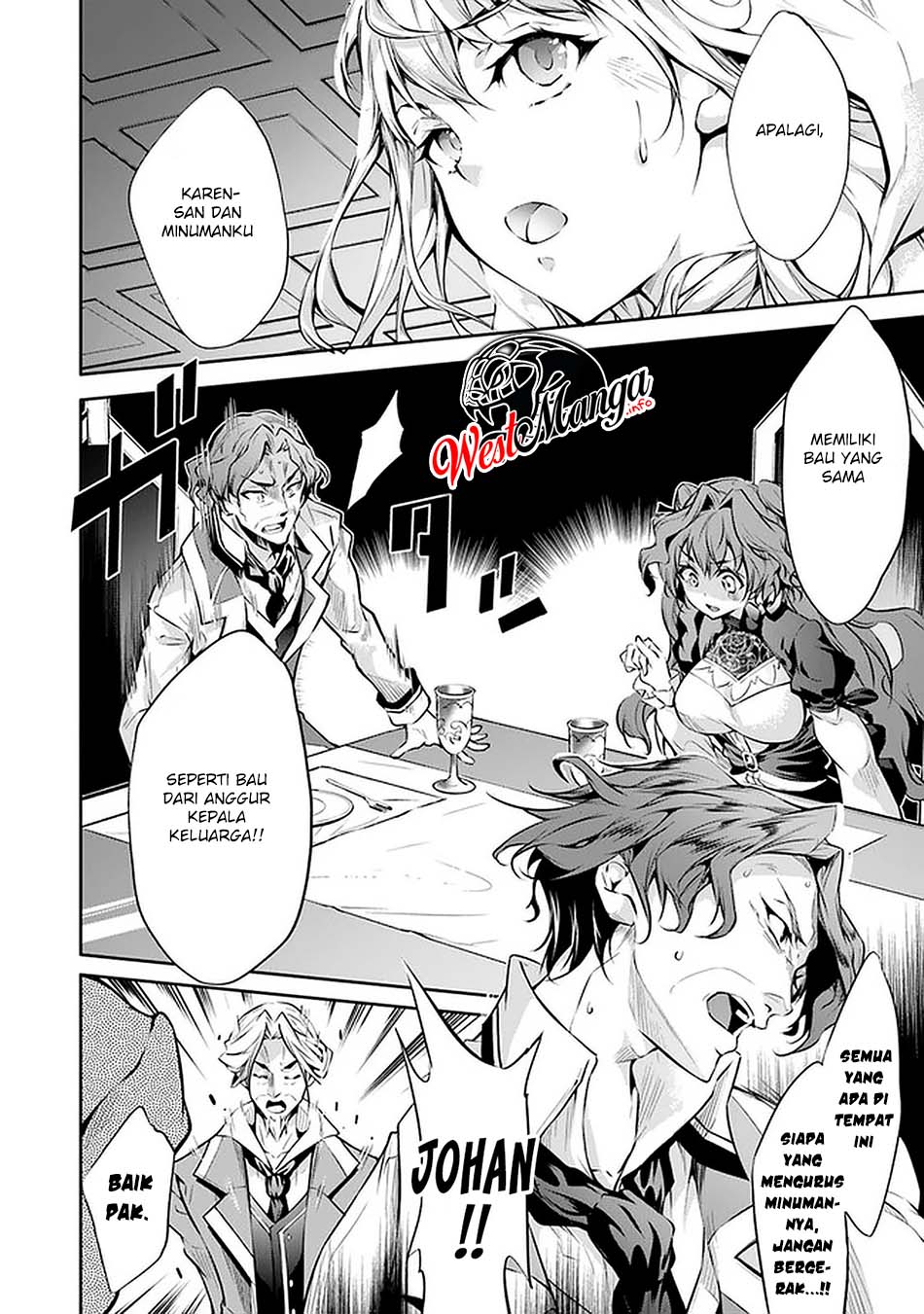 Kamigami ni Sodaterare Shimo no, Saikyou to Naru Chapter 15 Gambar 6