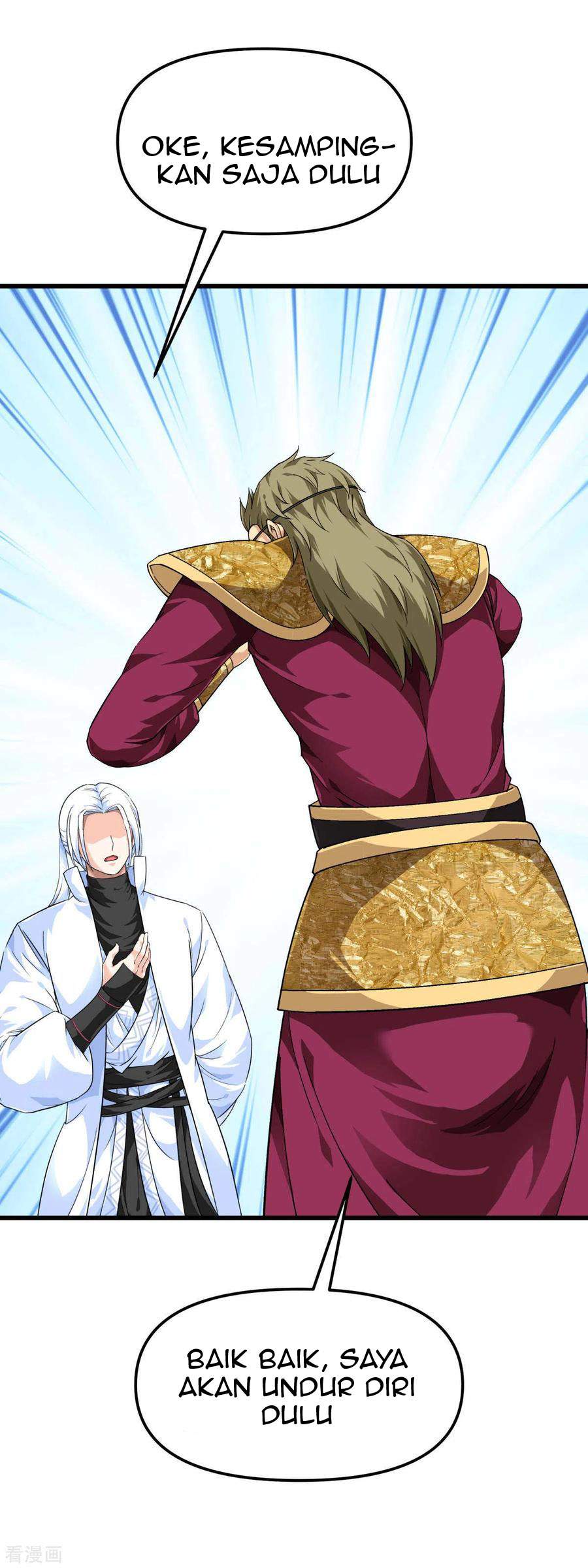 Rebirth I Am The Great God Chapter 116 Gambar 18