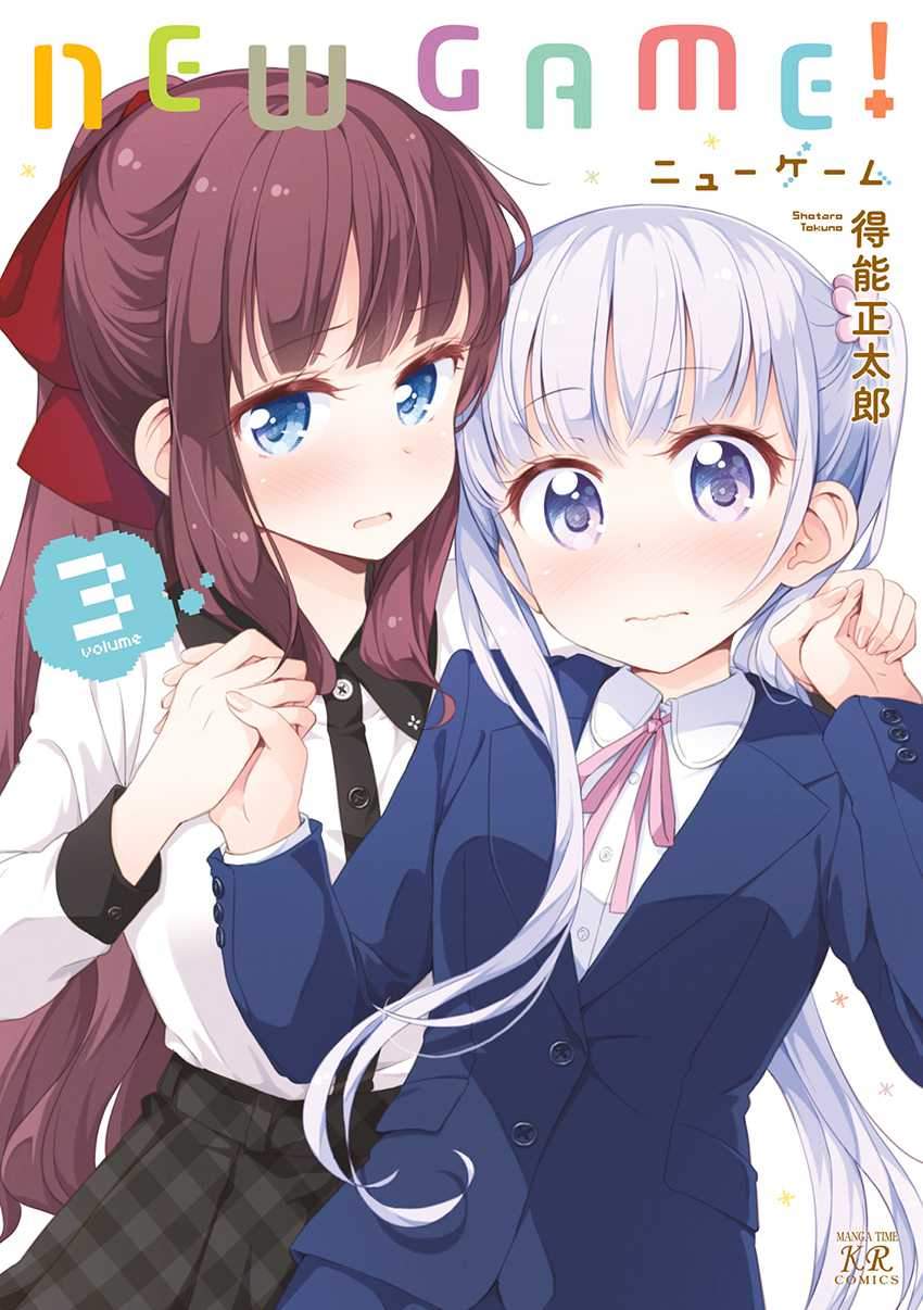 Baca Komik New Game! Chapter 32 Gambar 1