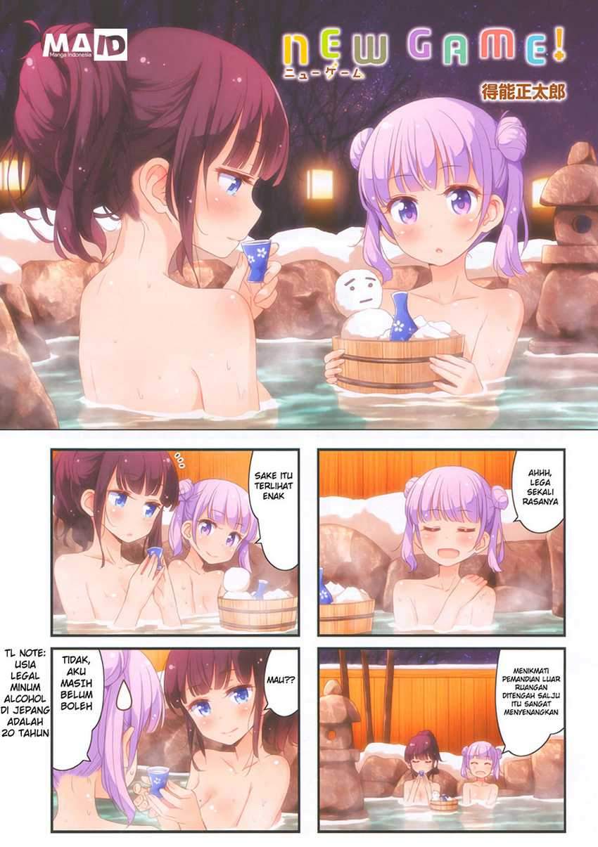 New Game! Chapter 29 Gambar 3
