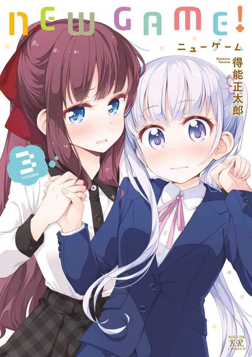 Baca  New Game! Chapter 26 Gambar 2