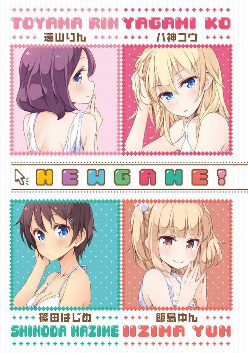 Baca New Game! Chapter 25 Gambar 2