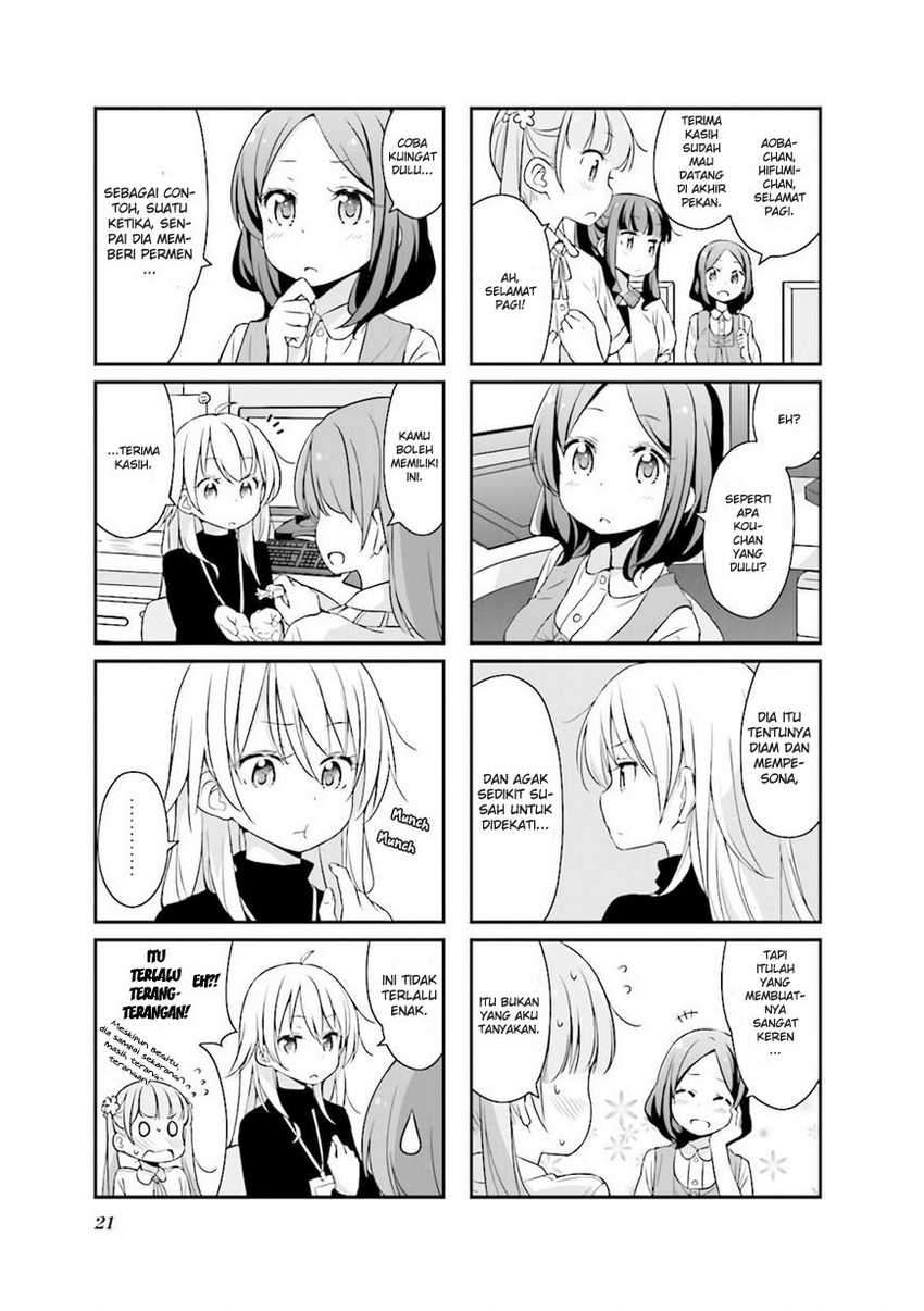 New Game! Chapter 14 Gambar 6