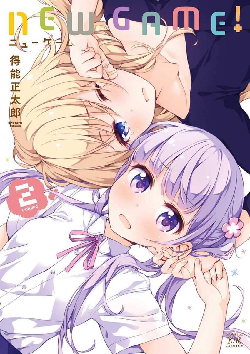 New Game! Chapter 13 Gambar 3