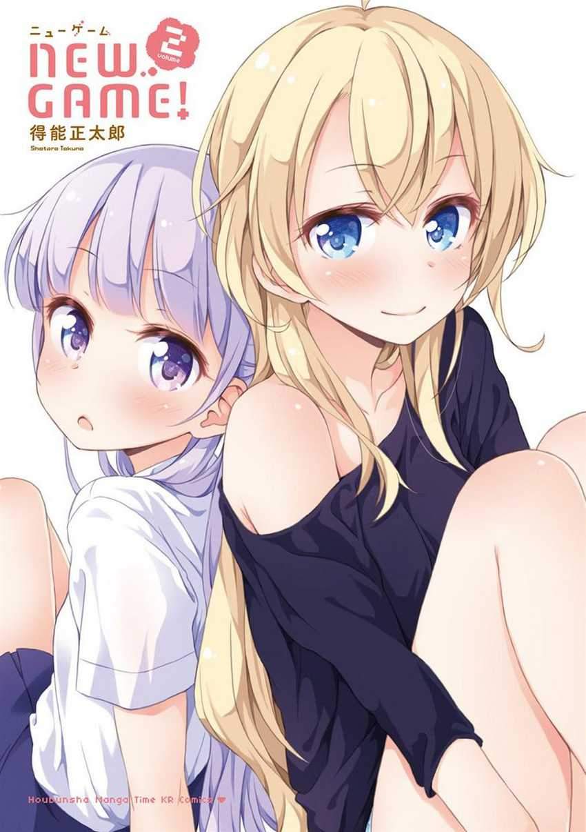 New Game! Chapter 13 Gambar 5