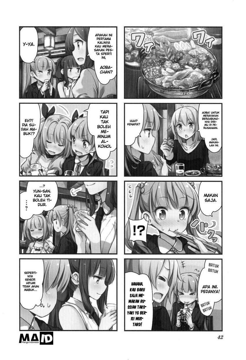 New Game! Chapter 5 Gambar 4