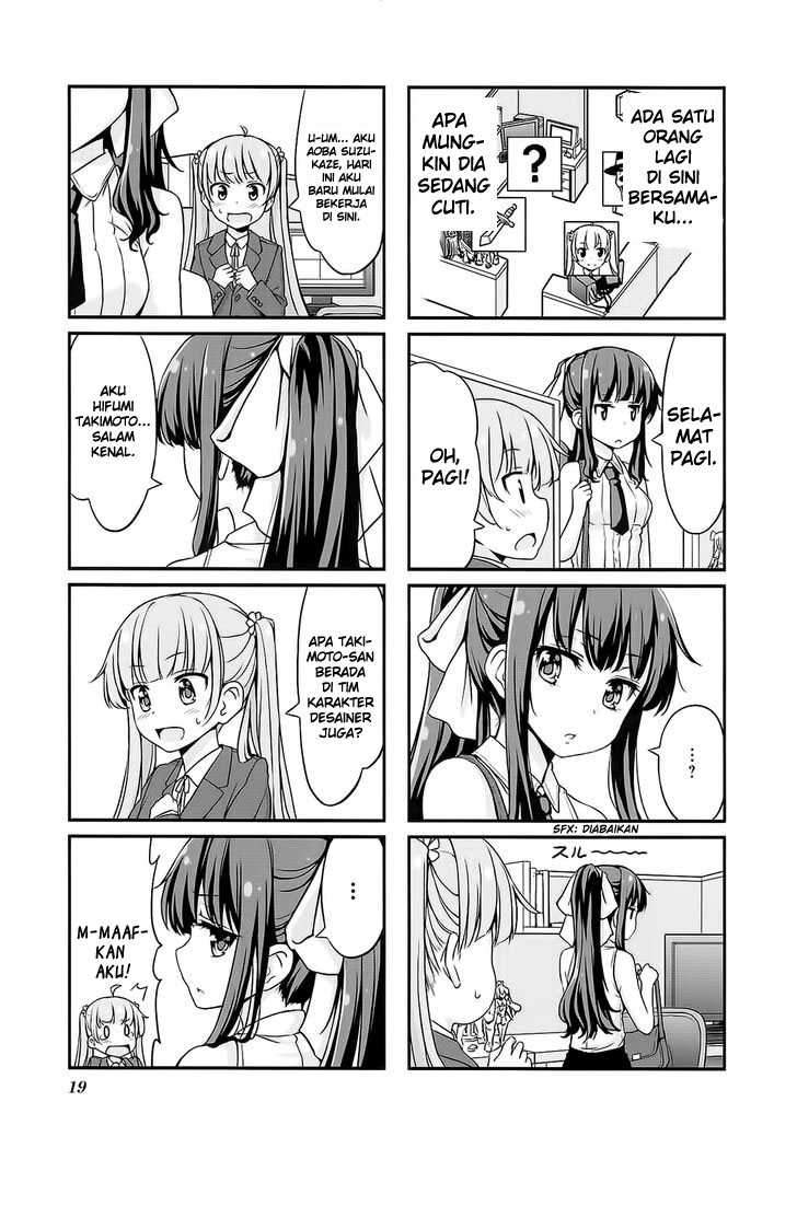 New Game! Chapter 2 Gambar 5