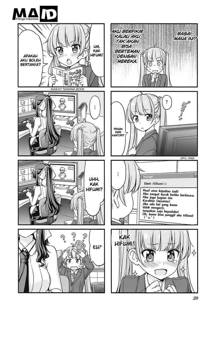 New Game! Chapter 2 Gambar 6