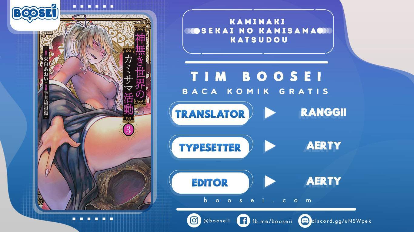 Baca Komik Kaminaki Sekai no Kamisama Katsudou Chapter 2 Gambar 1