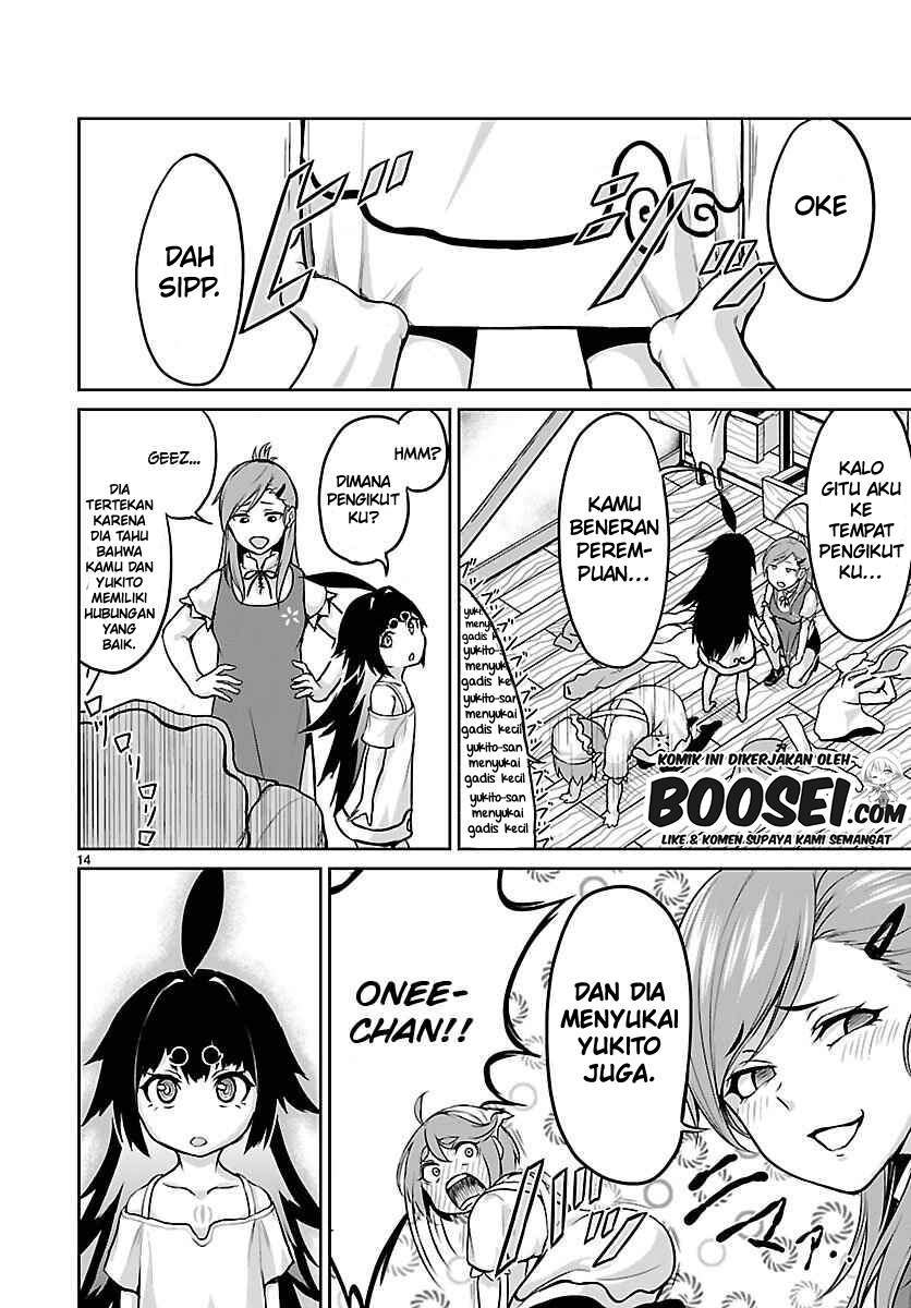 Kaminaki Sekai no Kamisama Katsudou Chapter 2 Gambar 16