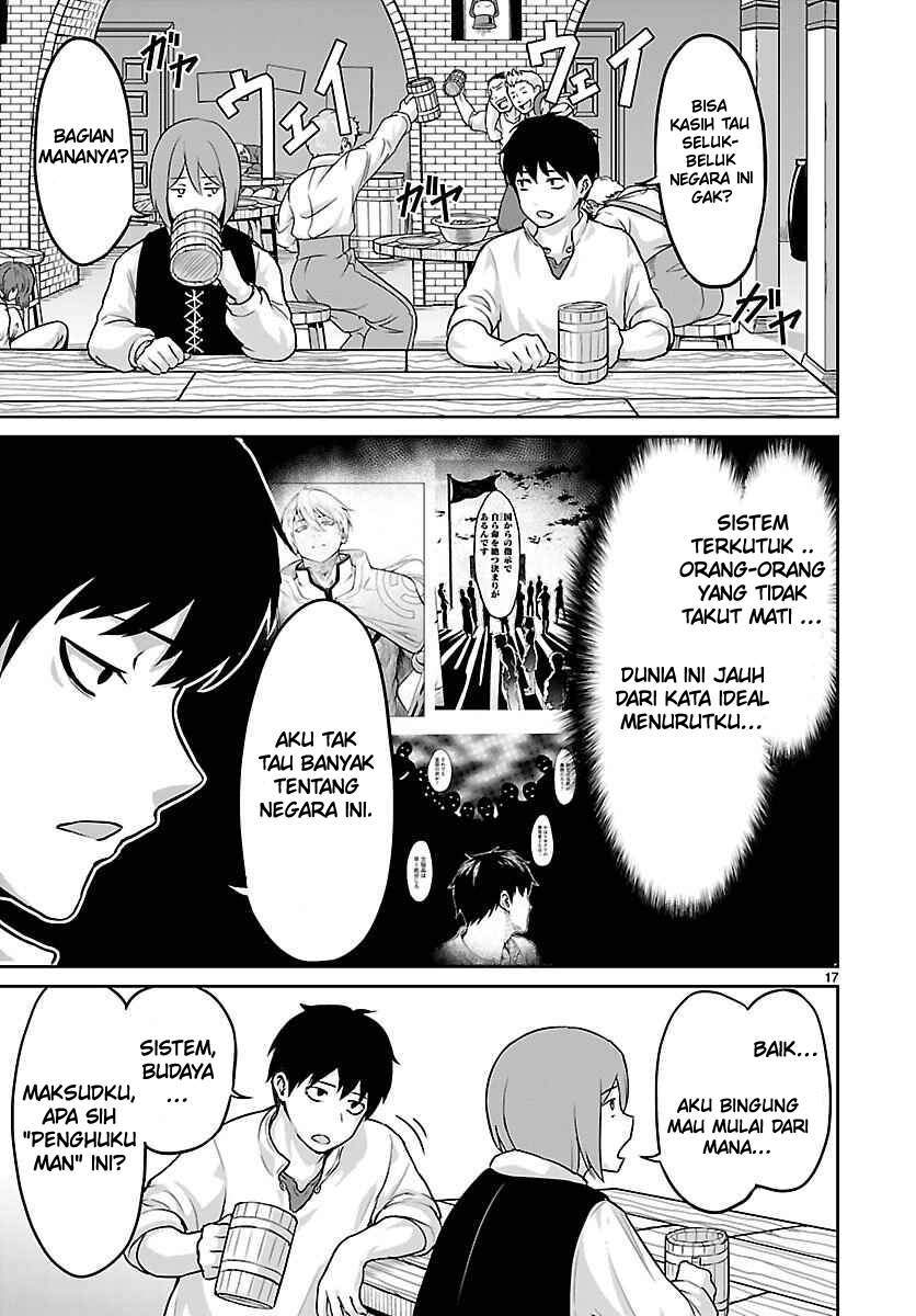 Kaminaki Sekai no Kamisama Katsudou Chapter 2 Gambar 19