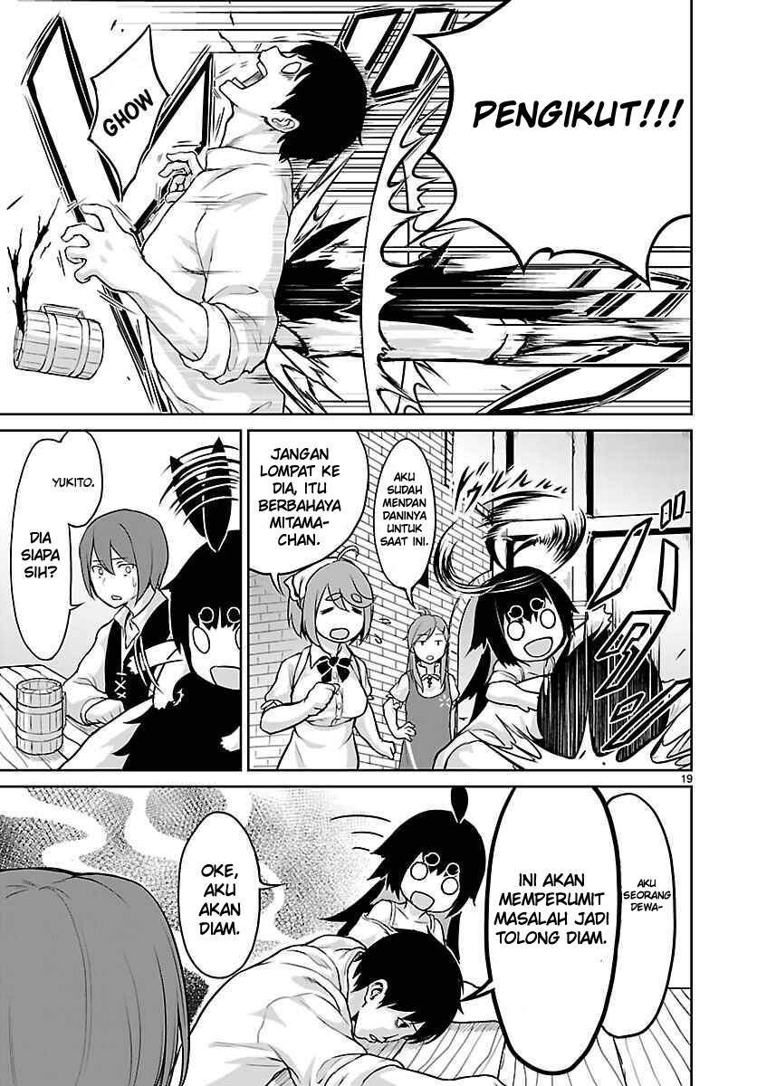 Kaminaki Sekai no Kamisama Katsudou Chapter 2 Gambar 21