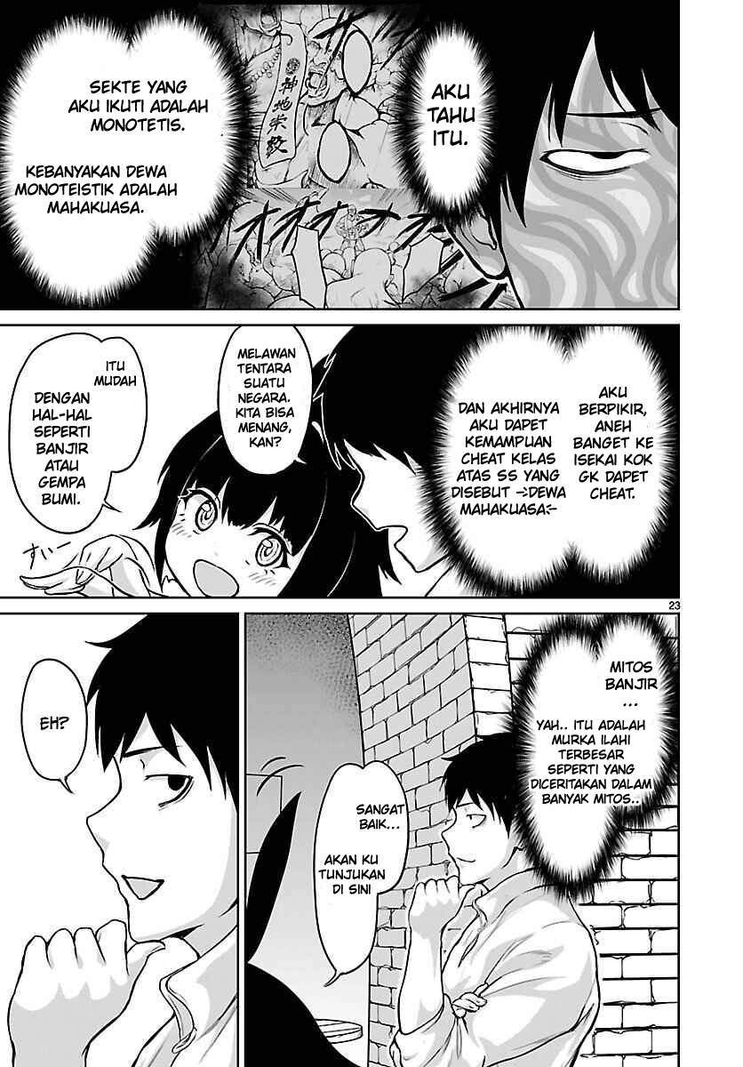 Kaminaki Sekai no Kamisama Katsudou Chapter 2 Gambar 25