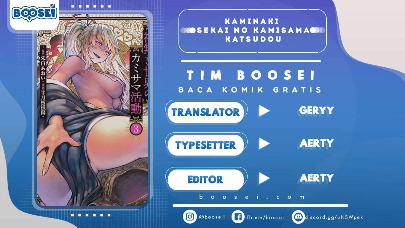 Baca Komik Kaminaki Sekai no Kamisama Katsudou Chapter 1.6 Gambar 1