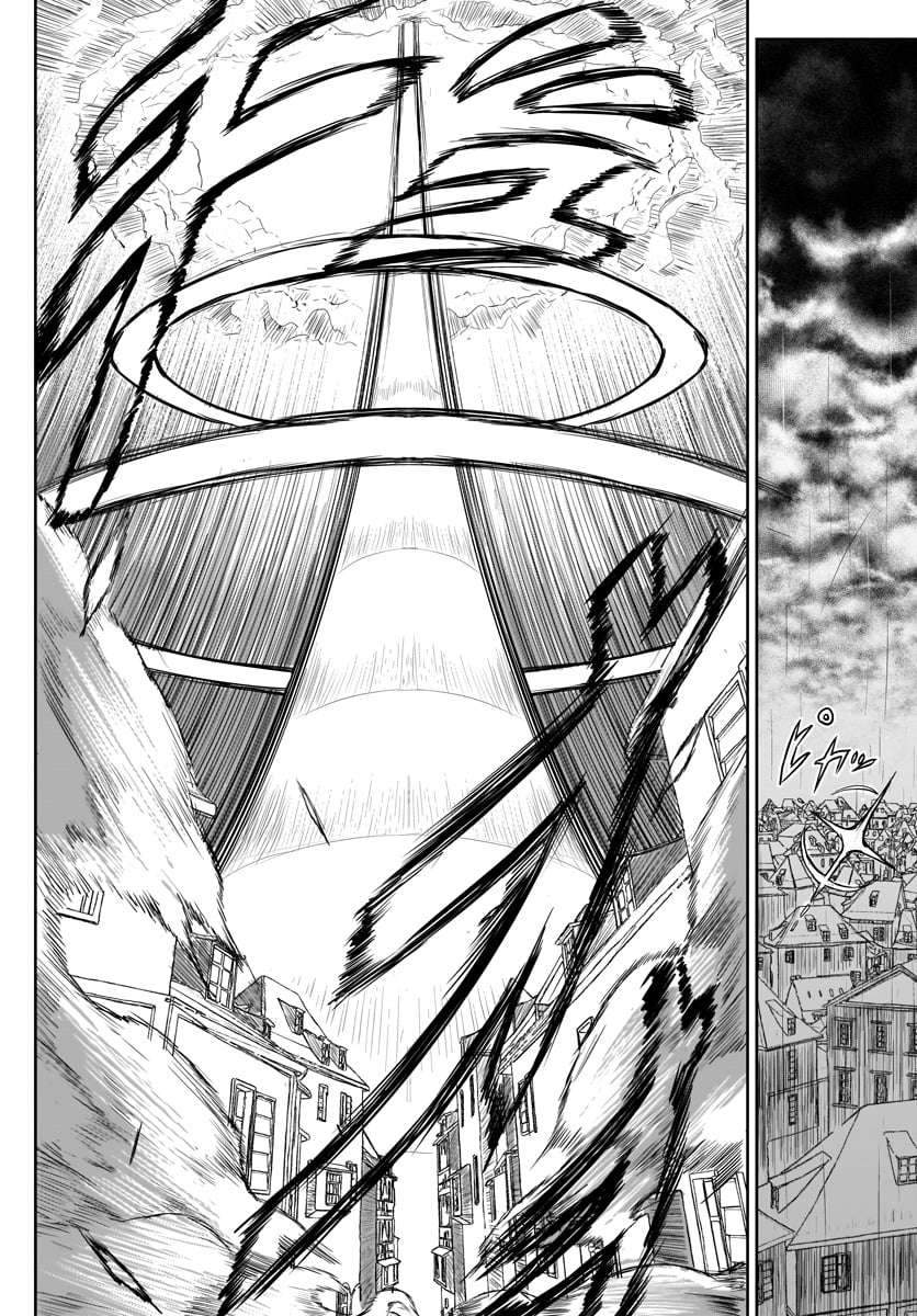 Kaminaki Sekai no Kamisama Katsudou Chapter 1.6 Gambar 6