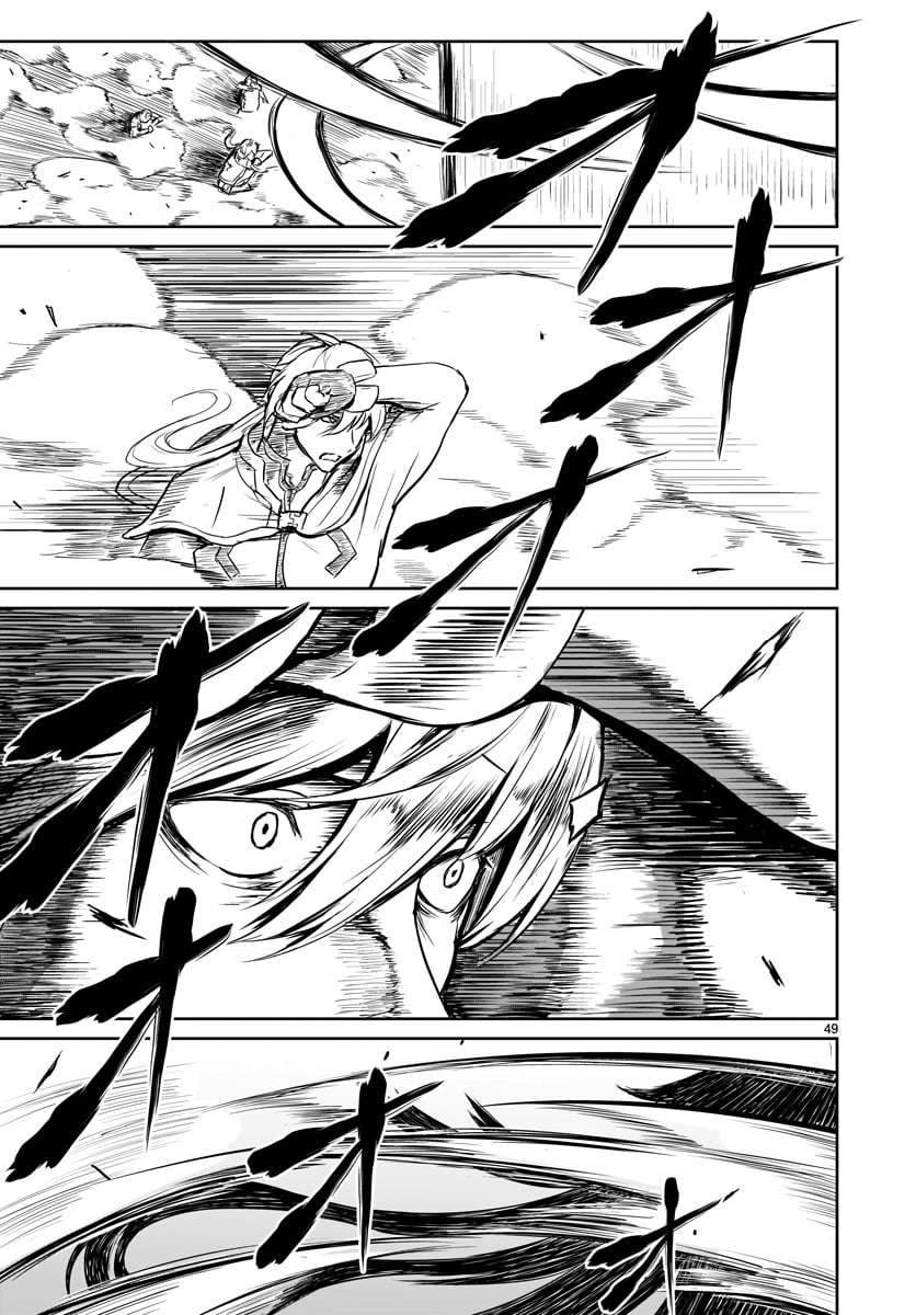 Kaminaki Sekai no Kamisama Katsudou Chapter 1.6 Gambar 7