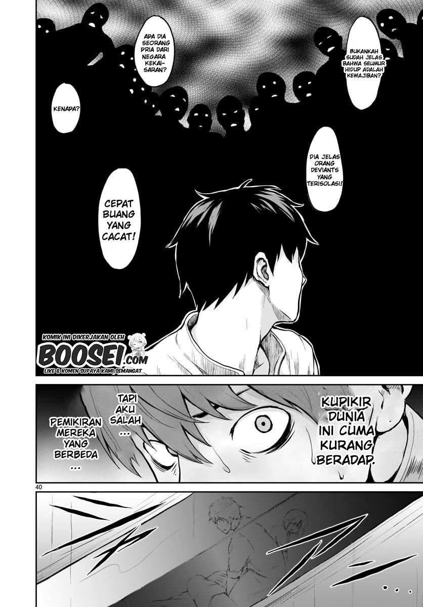 Kaminaki Sekai no Kamisama Katsudou Chapter 1.5 Gambar 11