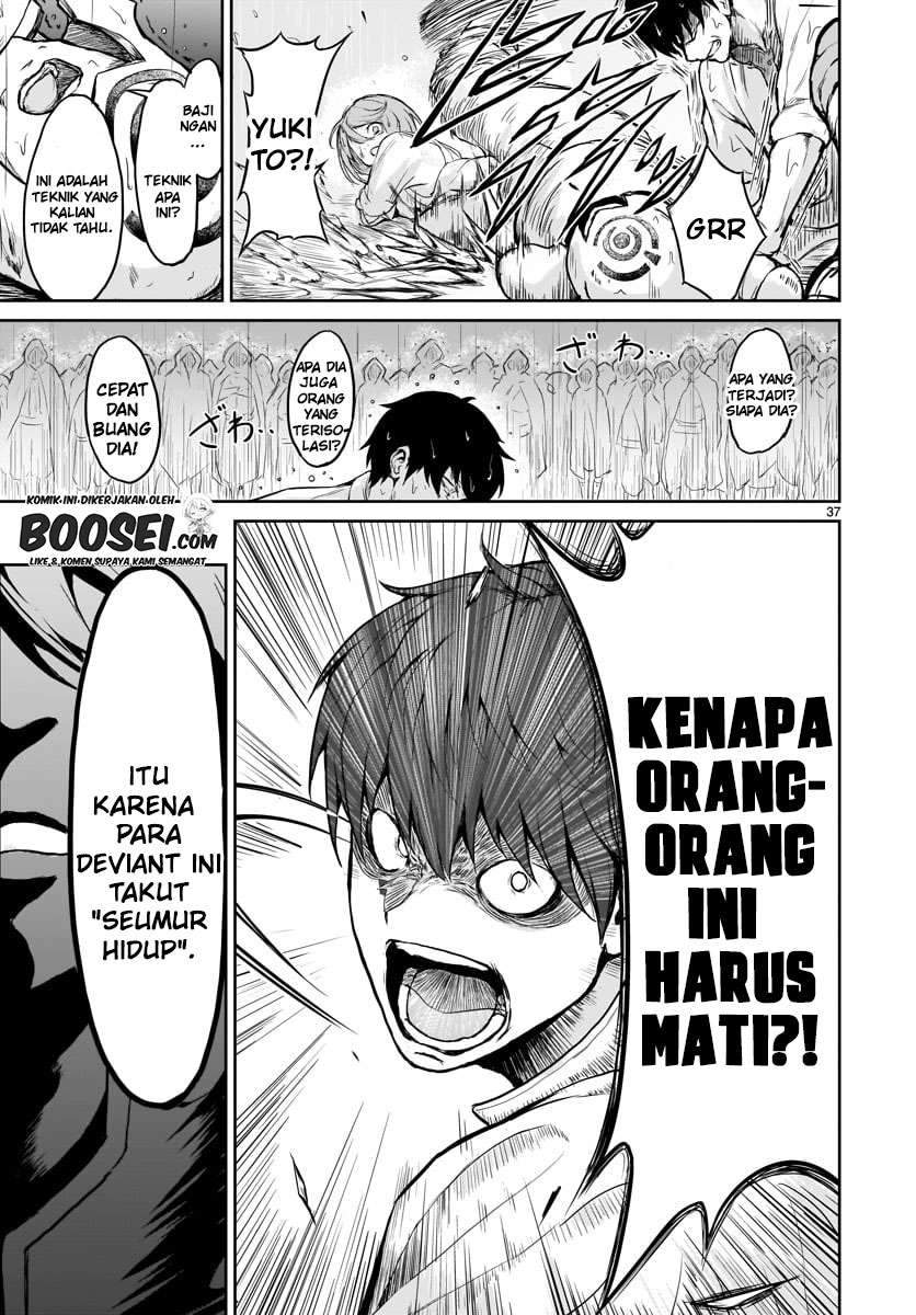 Kaminaki Sekai no Kamisama Katsudou Chapter 1.5 Gambar 8