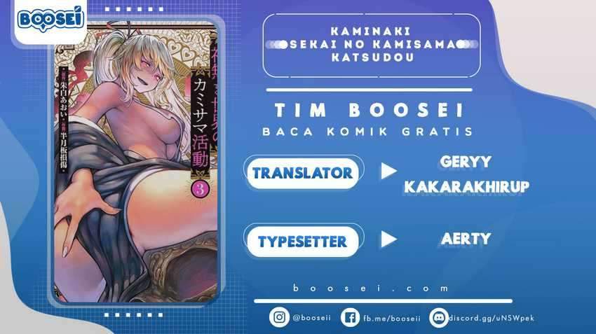Baca Komik Kaminaki Sekai no Kamisama Katsudou Chapter 1.4 Gambar 1