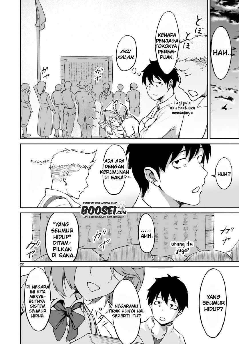 Kaminaki Sekai no Kamisama Katsudou Chapter 1.4 Gambar 5