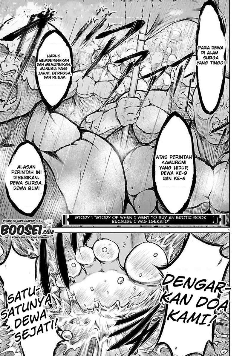 Kaminaki Sekai no Kamisama Katsudou Chapter 1.1 Gambar 4