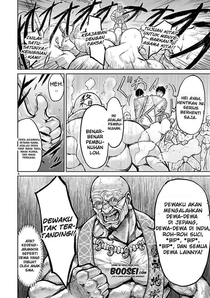 Kaminaki Sekai no Kamisama Katsudou Chapter 1.1 Gambar 7