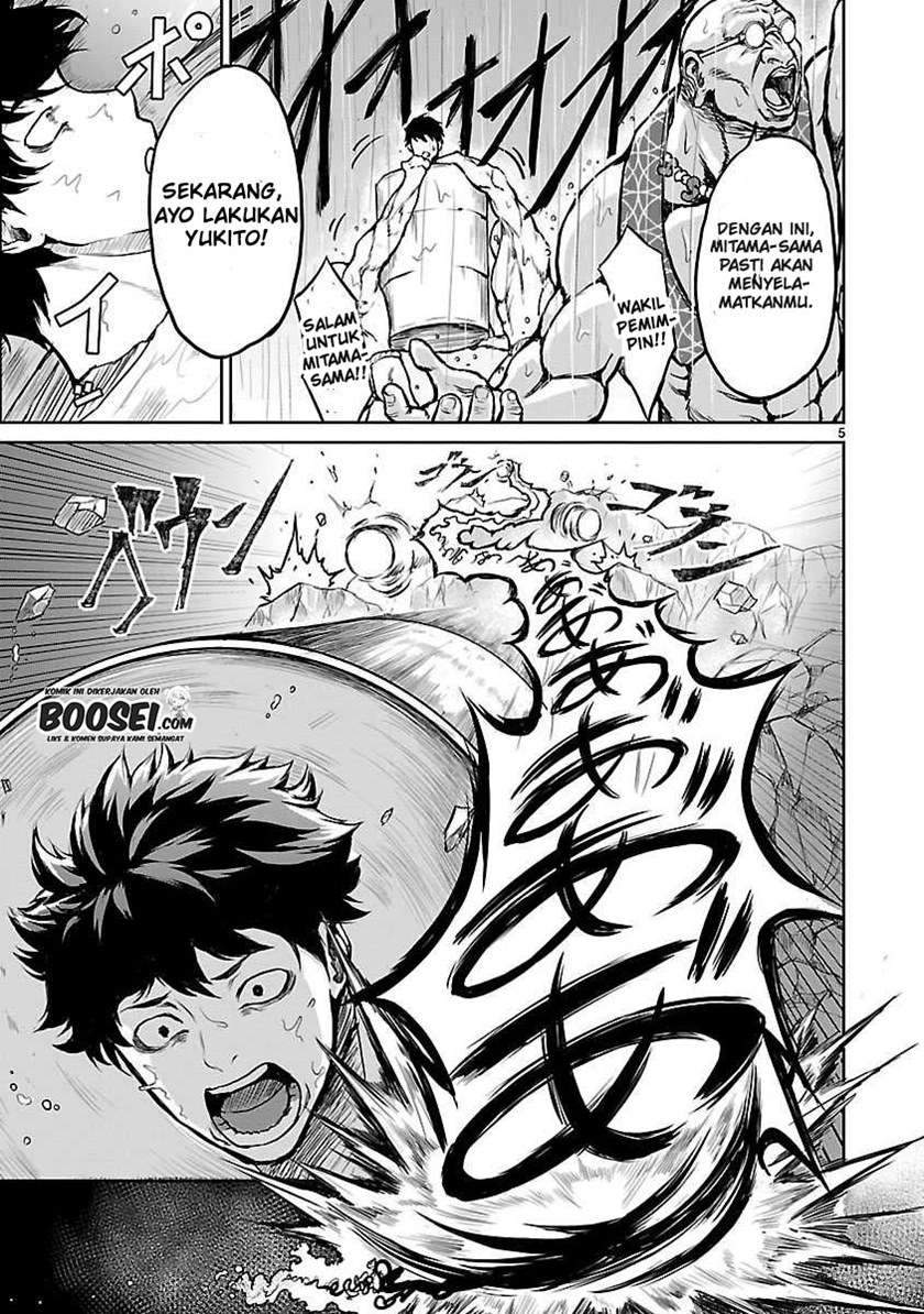 Kaminaki Sekai no Kamisama Katsudou Chapter 1.1 Gambar 8